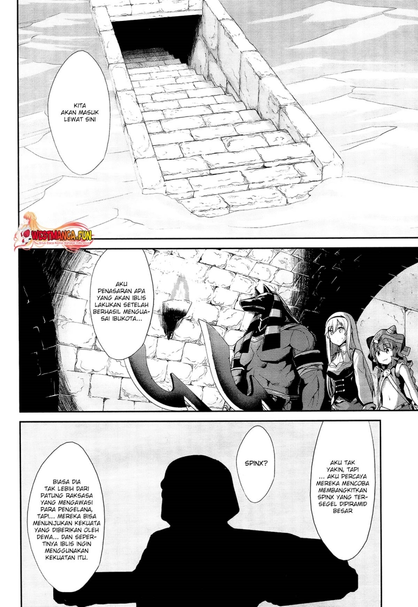 Sennen Sensou Aigis Eiyuu no Kizuna Chapter 21 Gambar 13